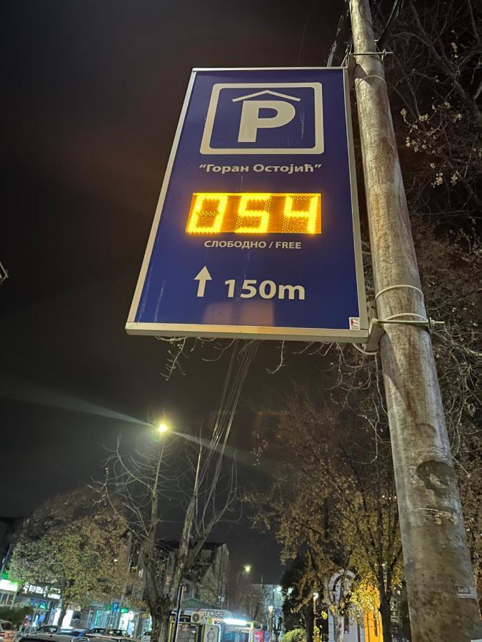 가르니 호텔 릴레 멘 Ni 외부 사진